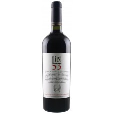 LIN 53 Special Reserve LIN 53 Special Reserve